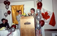 10th Anniversary Celebration (1994)